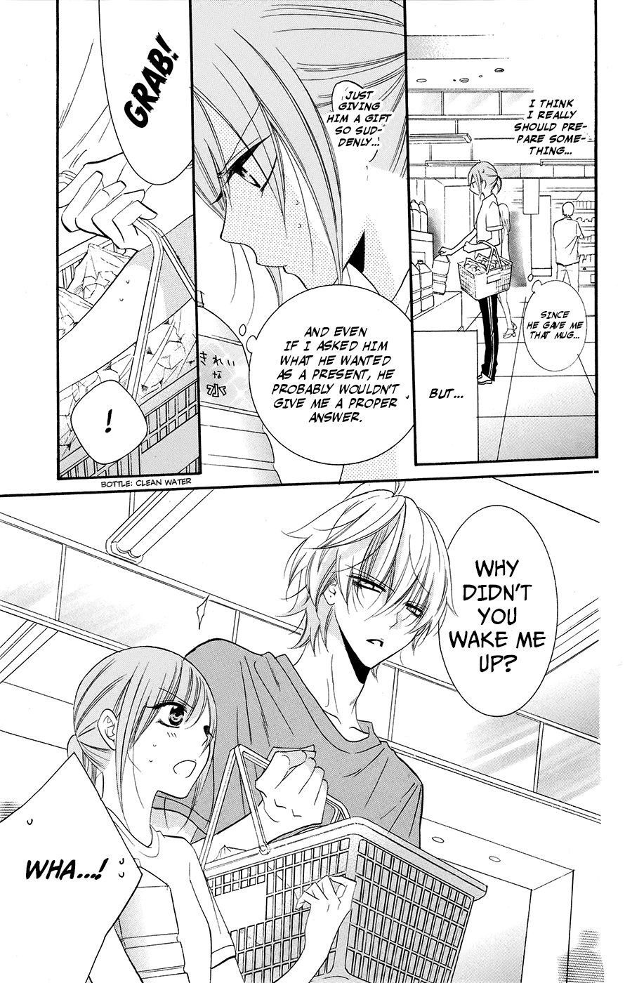 Namaiki Zakari, Chapter 26 image 17